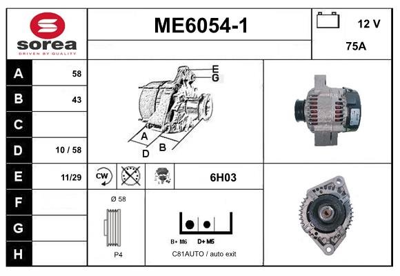 SERA ME6054-1