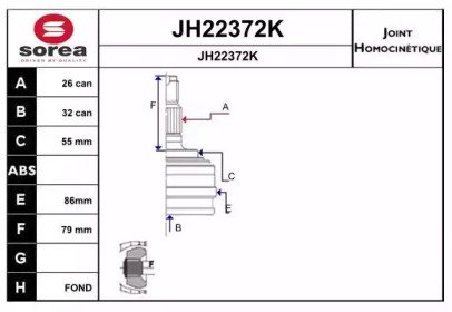 SERA JH22372K