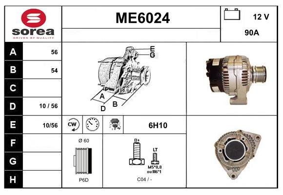 SERA ME6024