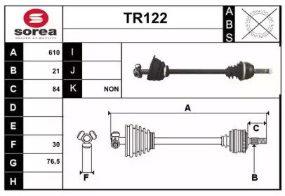 SERA TR122