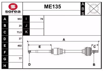 SERA ME135