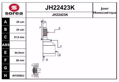 SERA JH22423K