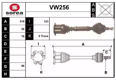 SERA VW256