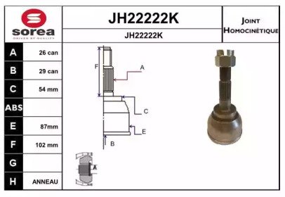 SERA JH22222K