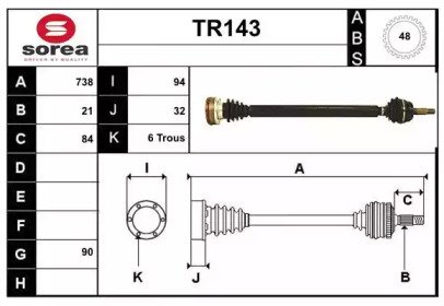 SERA TR143 SERA TR143