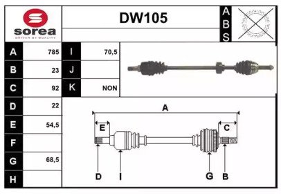 SERA DW105