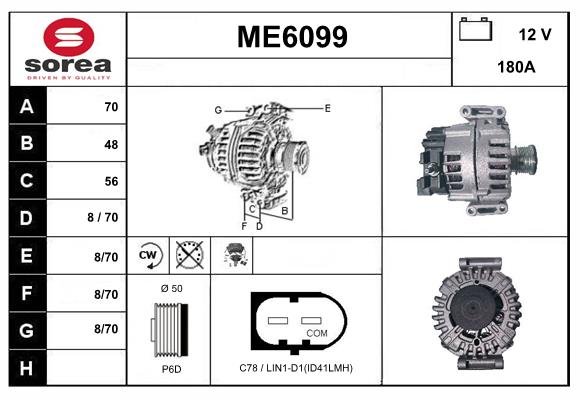 SERA ME6099