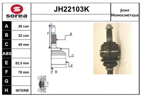 SERA JH22103K