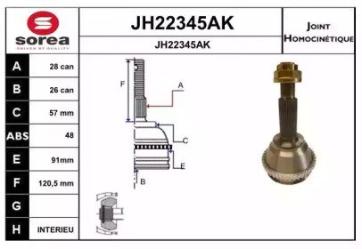 SERA JH22345AK