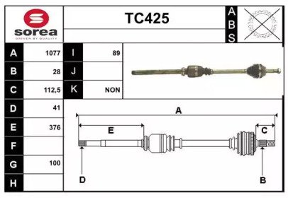 SERA TC425