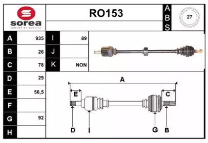 SERA RO153