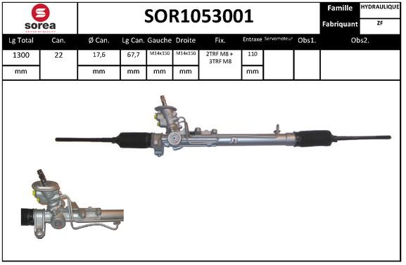 SERA SOR1053001