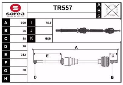 SERA TR557