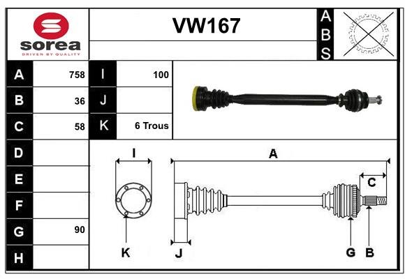 SERA VW167