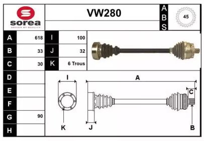 SERA VW280