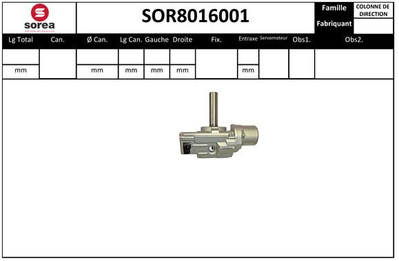 SERA SOR8016001 SERA SOR8016001