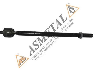 ASMETAL 20FR2220