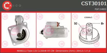 CASCO CST30101GS