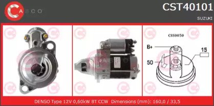 CASCO CST40101AS