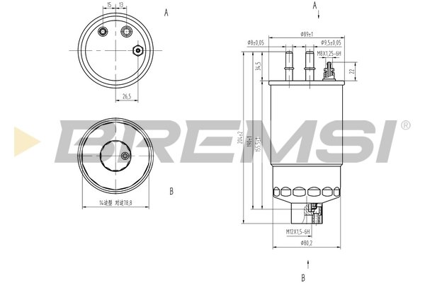 BREMSI FE0158