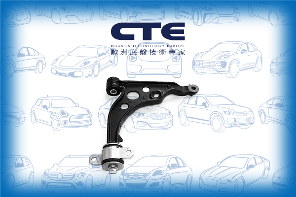 CTE CS-2505R