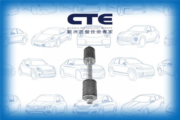 CTE CSL11017