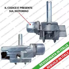 DIPASPORT EPS153390R