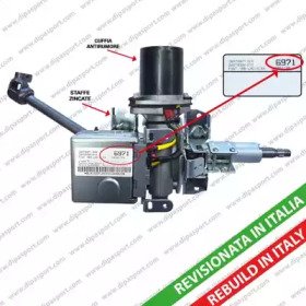 DIPASPORT EPS1116971SLR DIPASPORT EPS1116971SLR