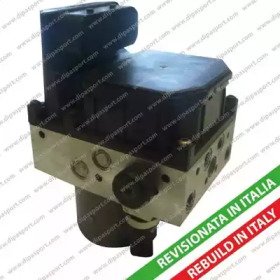DIPASPORT ABS050R DIPASPORT ABS050R