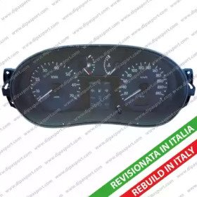 DIPASPORT DASH017R