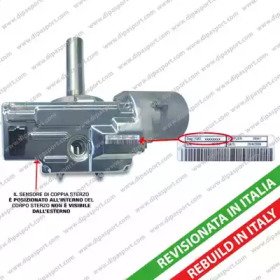 DIPASPORT EPS112260R DIPASPORT EPS112260R