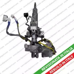 DIPASPORT EPS180R DIPASPORT EPS180R