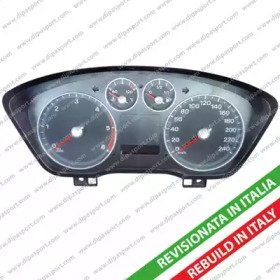 DIPASPORT DASH015R DIPASPORT DASH015R
