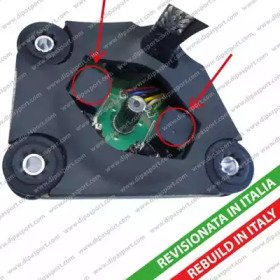 DIPASPORT EPS111M1R DIPASPORT EPS111M1R