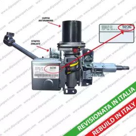 DIPASPORT EPS1119236SLR DIPASPORT EPS1119236SLR
