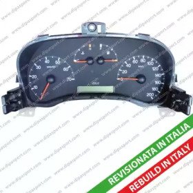DIPASPORT DASH004R
