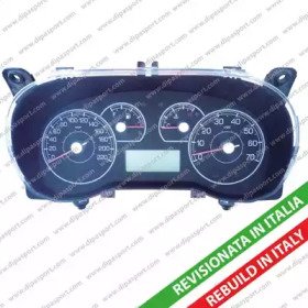 DIPASPORT DASH005R
