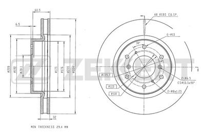 ZEKKERT BS-6542
