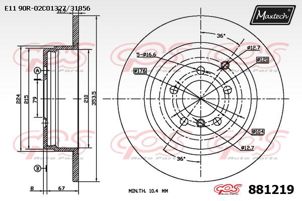 MAXTECH 72954080