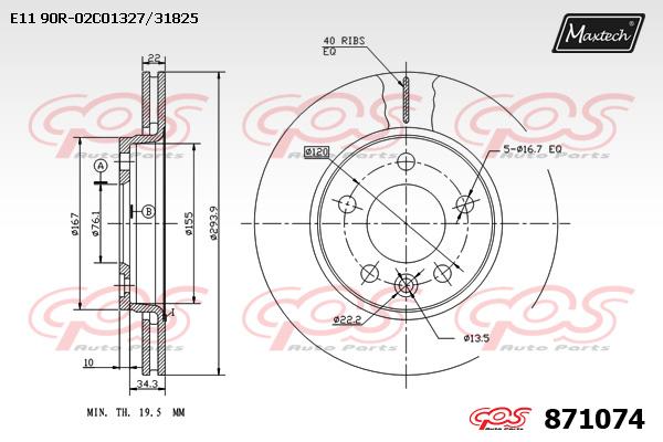 MAXTECH 875617