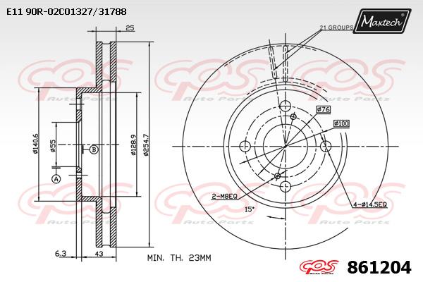 MAXTECH 72957011