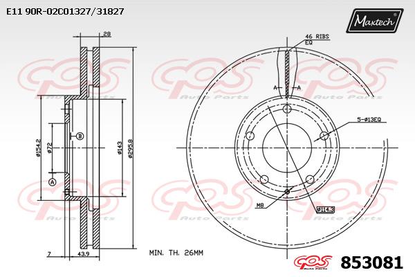 MAXTECH 72948017