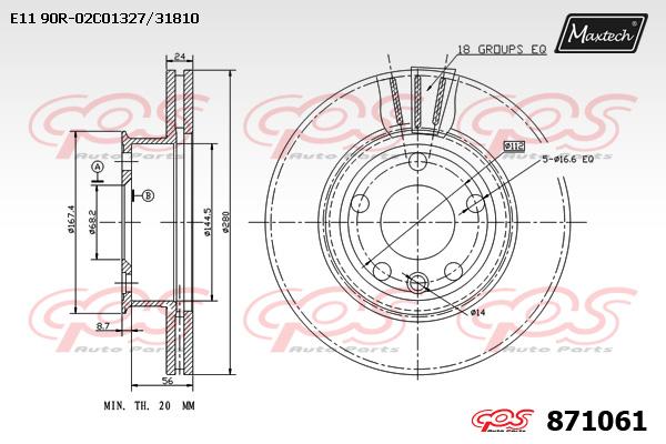 MAXTECH 72945012