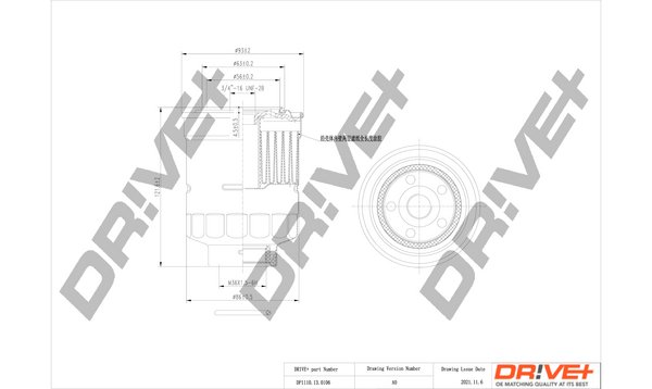 Dr!ve+ DP1110.13.0106