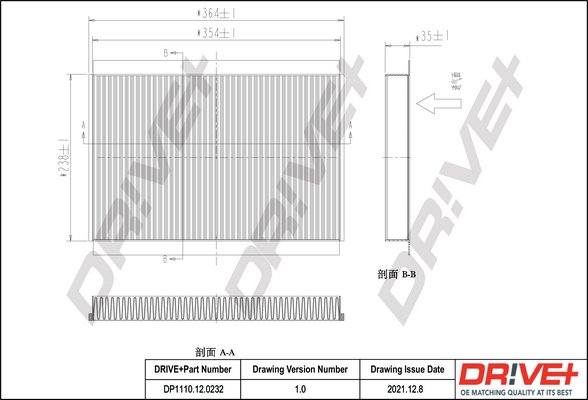 Dr!ve+ DP1110.12.0232