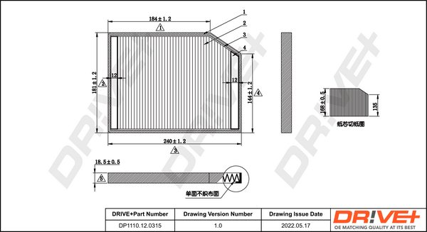 Dr!ve+ DP1110.12.0315