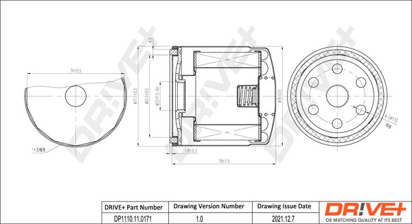 Dr!ve+ DP1110.11.0171