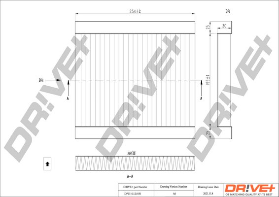 Dr!ve+ DP1110.12.0191