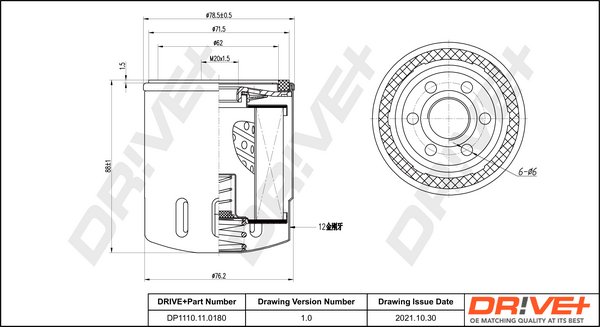 Dr!ve+ DP1110.11.0180