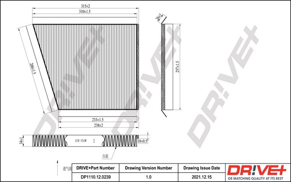 Dr!ve+ DP1110.12.0239